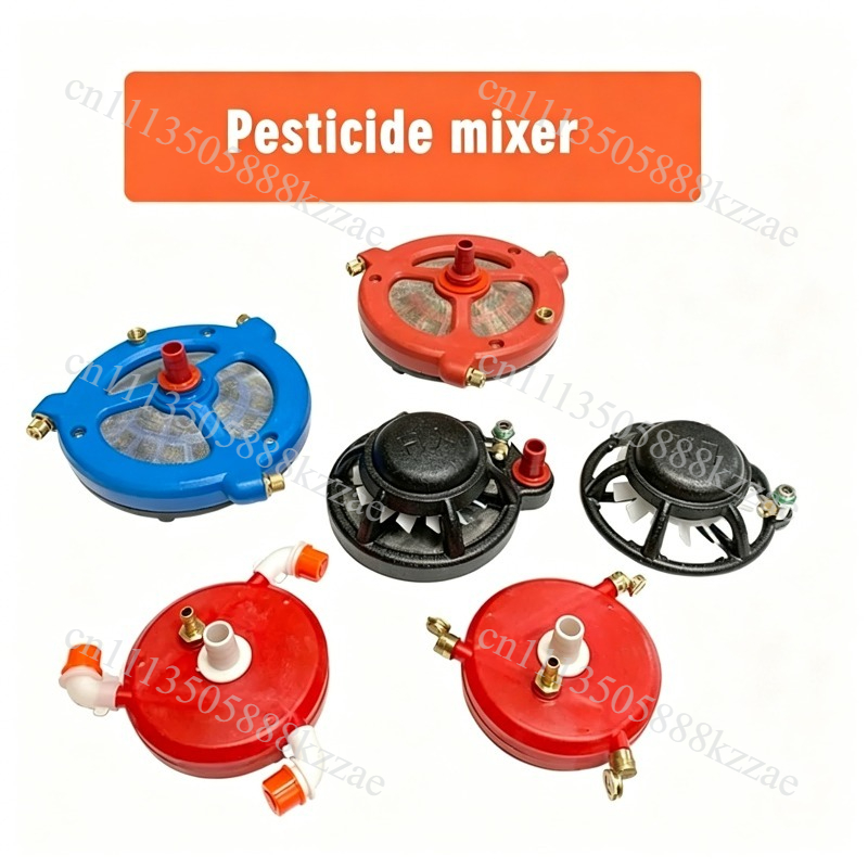 Farming Pump For Agriculture - Misturador e Agitador Químico Agrícola, Acessórios