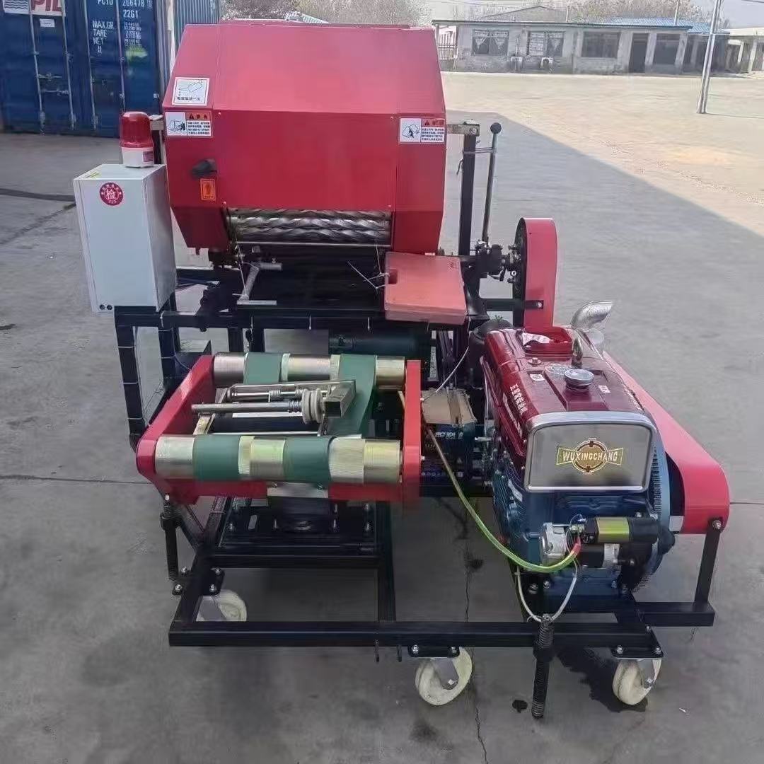 Máquina Multifuncional Agrícol - Silage Baler Machine avaliação e preço