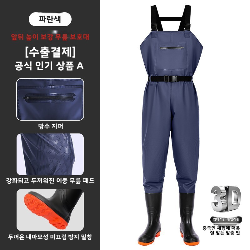 Botas de PVC Reforçadas para U - Agriculture Farming Boots avaliação e preço