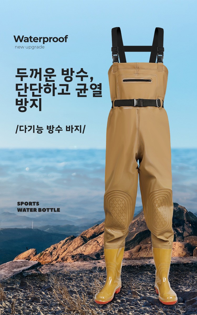 Botas de PVC Reforçadas para U - Agriculture Farming Boots avaliação e preço