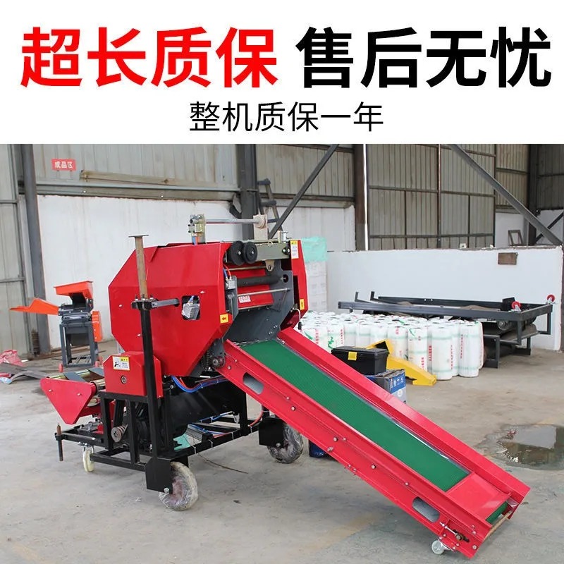 Máquina Enfardadeira e Embalad - Silage Baler Machine avaliação e preço